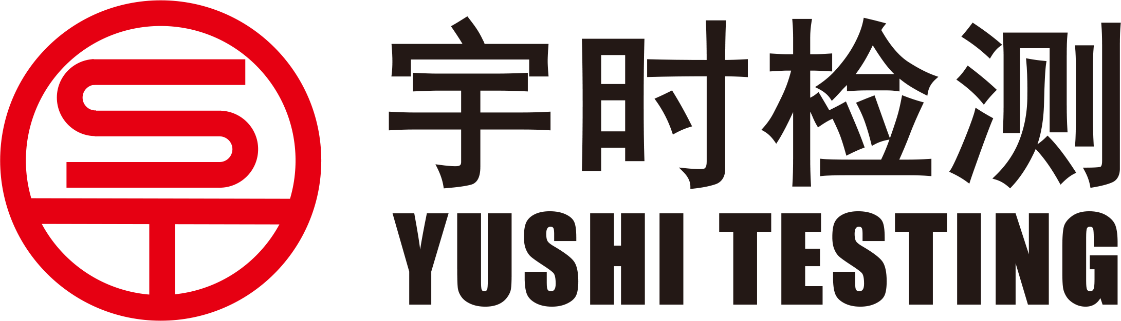 金城化學(xué)（江蘇）有限公司